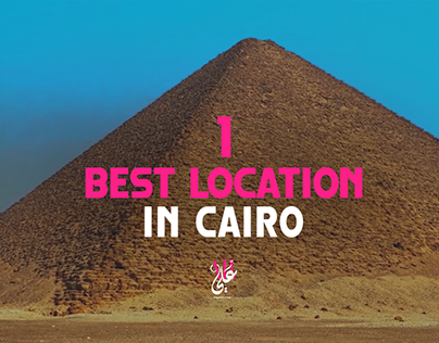 Video Ad Best Location in Cairo