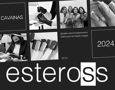 ESTEROSS| website for a nail studio