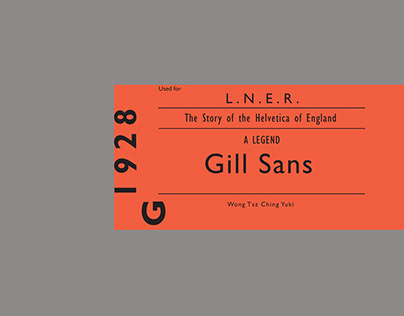 Book design of Gill Sans