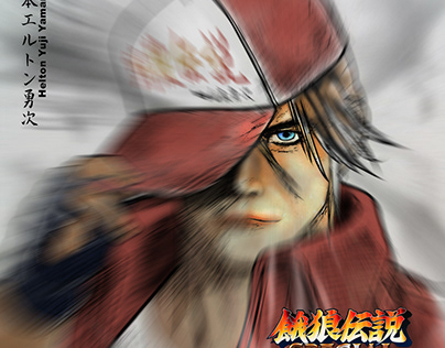 Terry Bogard