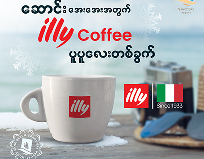 Illy Coffee Social Design for Sandy Bay Resort