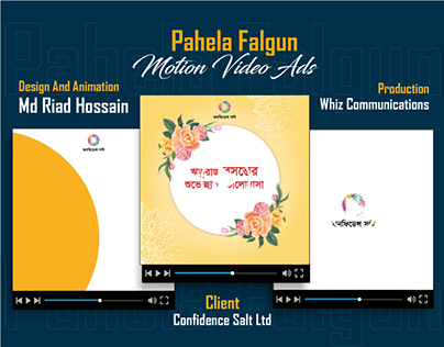 Pahela Falgun Motion Video Ads