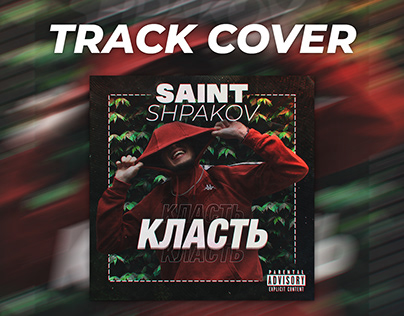 TRACK COVER for SAINT.SHPAKOV