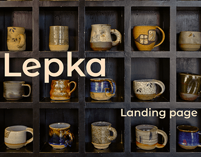 Lepka | Landing Page