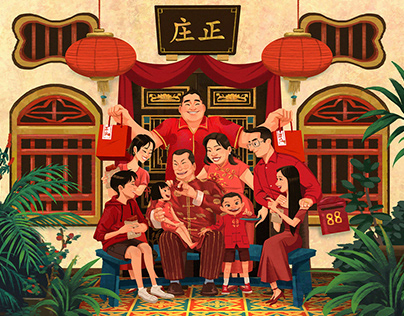 Chen Chung Bak Kwa Greeting Card Illustration
