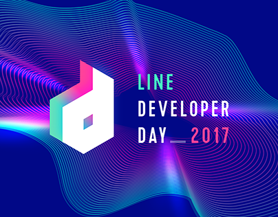 LINE DEVELOPER DAY 2017