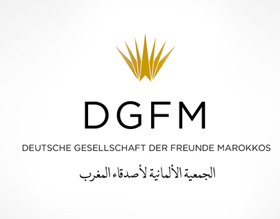 Logo Deutsche Gesellschaft der Freunde Marokkos