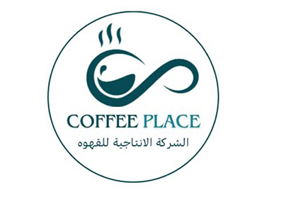 Coffee place