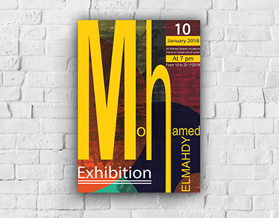 Posters designs For Mohamed El Mahdy Exhibition