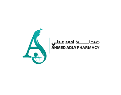 Ahmed Adly Pharmacy logo