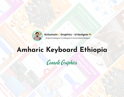 Amharic Keyboard Ethopia Console Graphics