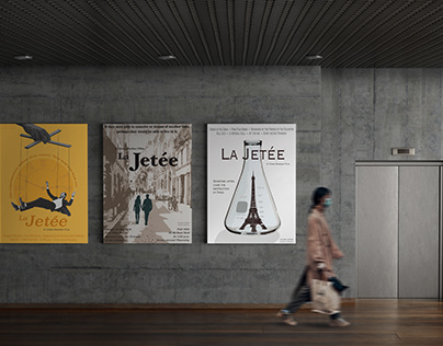 La Jeteé Movie Poster Series
