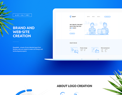Brand and web-site creation for digital agency