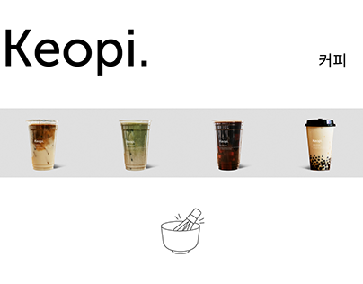 Keopi. Korean coffee concept
