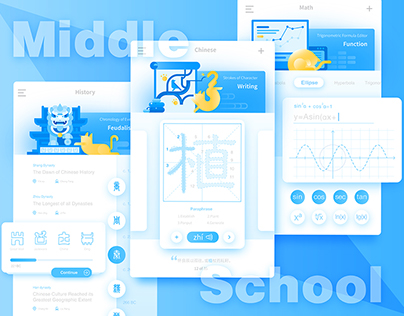App for Middle School  |  MR. Meow 游戏化学习的工具类App概念设计