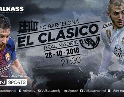 el clasico fc barcelona vs real madrid