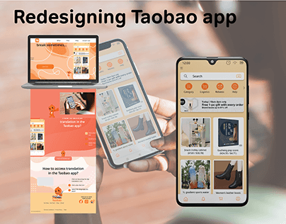Redesigning Taobao app