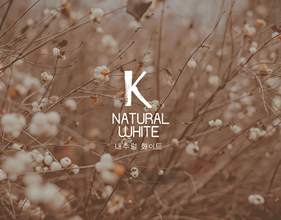 K NATURAL WHITE
