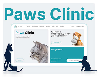 Paws Clinic - UX/UI for veterinary clinic