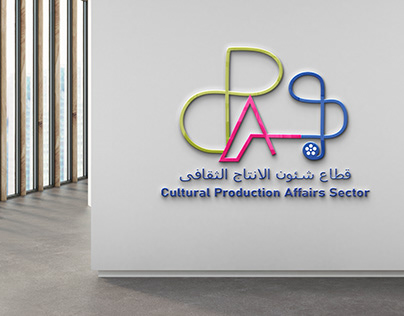 Cultural production affairs sector