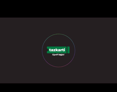Tazkarti IVR (Arabic & English VO)