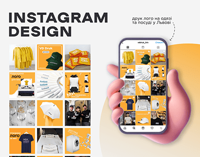 Instagram Design (social media design)