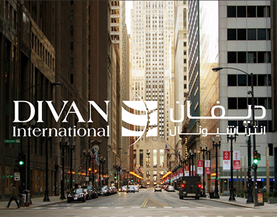 Divan International Website