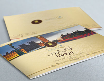 Brochure Design For Eamonn & Co & Al Qaseer Real Estate