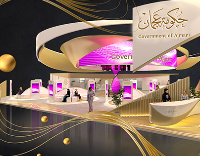 Ajman Government Stand @Gitex Dubai 2022