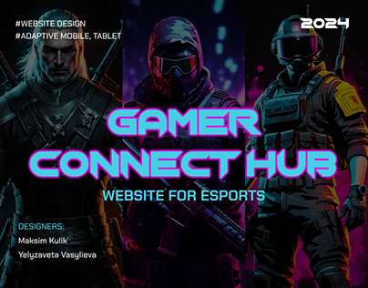 Website design | Gaming site | Website for eSports