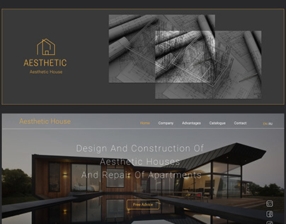 "Aesthetic House" Website for a construction company