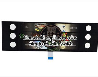 Household appliances color film touch film switch