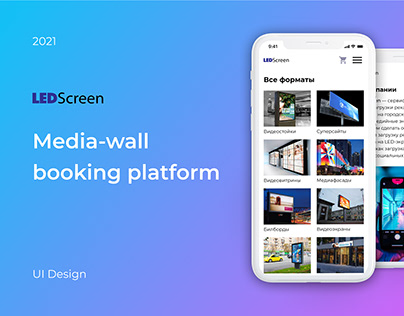 Media-wall booking platform