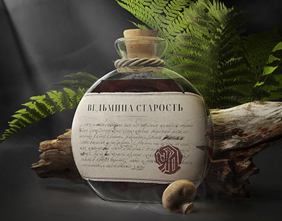 Old Witch. Potion | Calligraphy & 3D Art