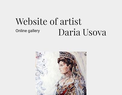 Website of Artist Daria Usova