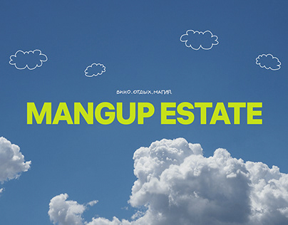 Mangup Estate / Web-design