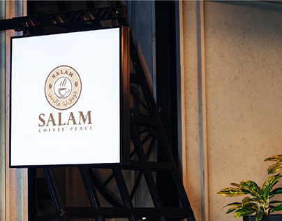 Logo for SALAM COFFEE SHOP