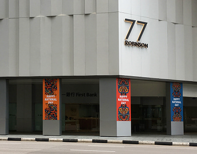 National Day Banners: Allegro Print for JLL