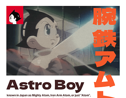Astro Boy Brutalist Style Poster Design