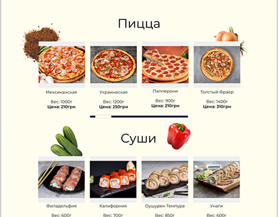 Web design for restaurant “KAZAN”