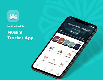Muslim Tracker App