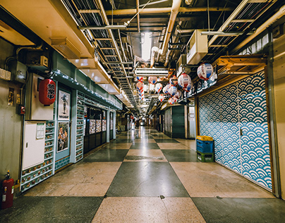 Tokyo's underground mall since 1955