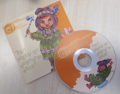 "Şen Püskül" cd packaging work