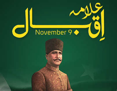 Iqbal Day 9 November