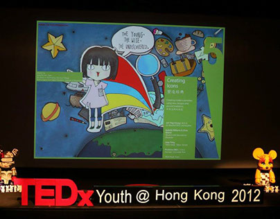 TEDx Youth Hong Kong 2012 Selected Illustration