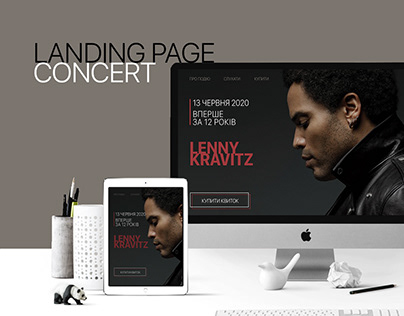 Landing page for concert