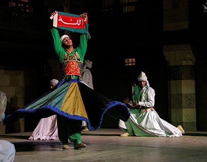 Tannourah Sufi Dance