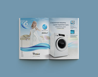 Whirlpool promotional products