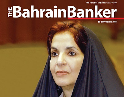 The Bahrain Banker