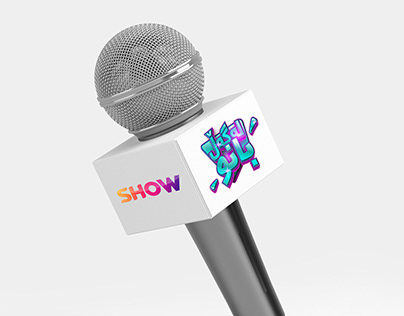 (Lagal Banu) Tv Show Logo Design